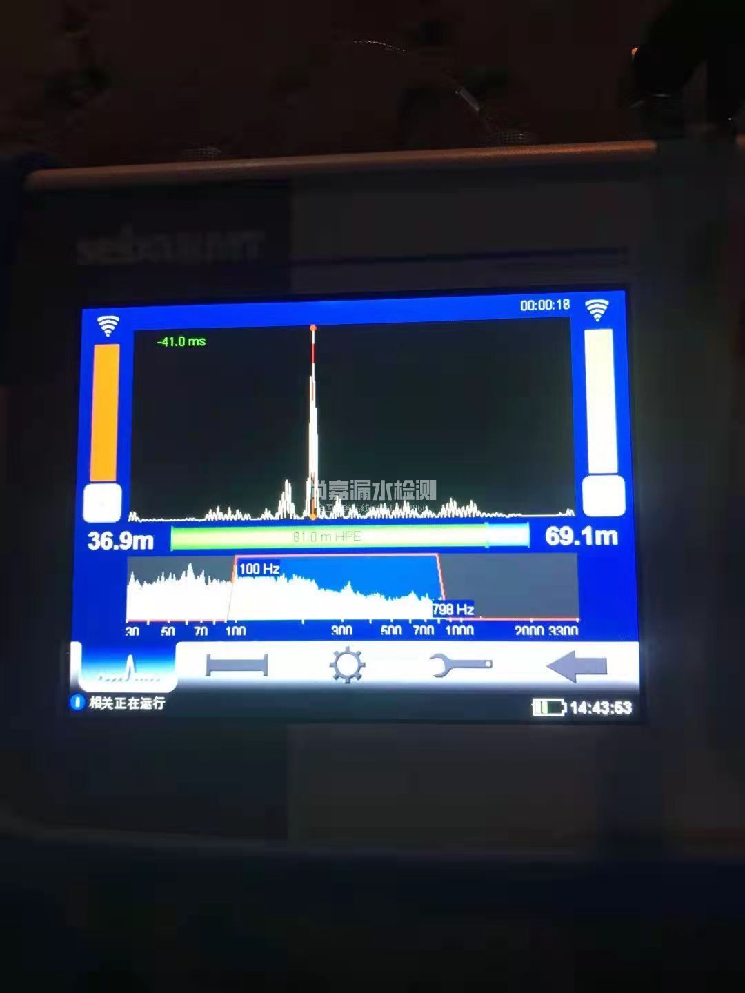 崇信漏水相关仪的检测原理是什么？